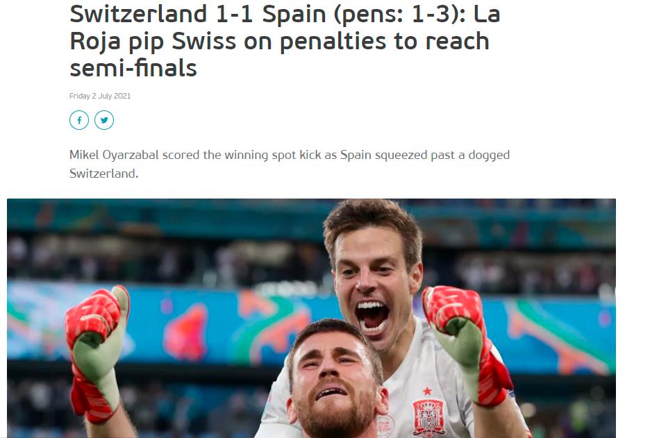 开云体育-巴特勒爆冷击败西班牙队，精彩发挥引爆全场！的简单介绍