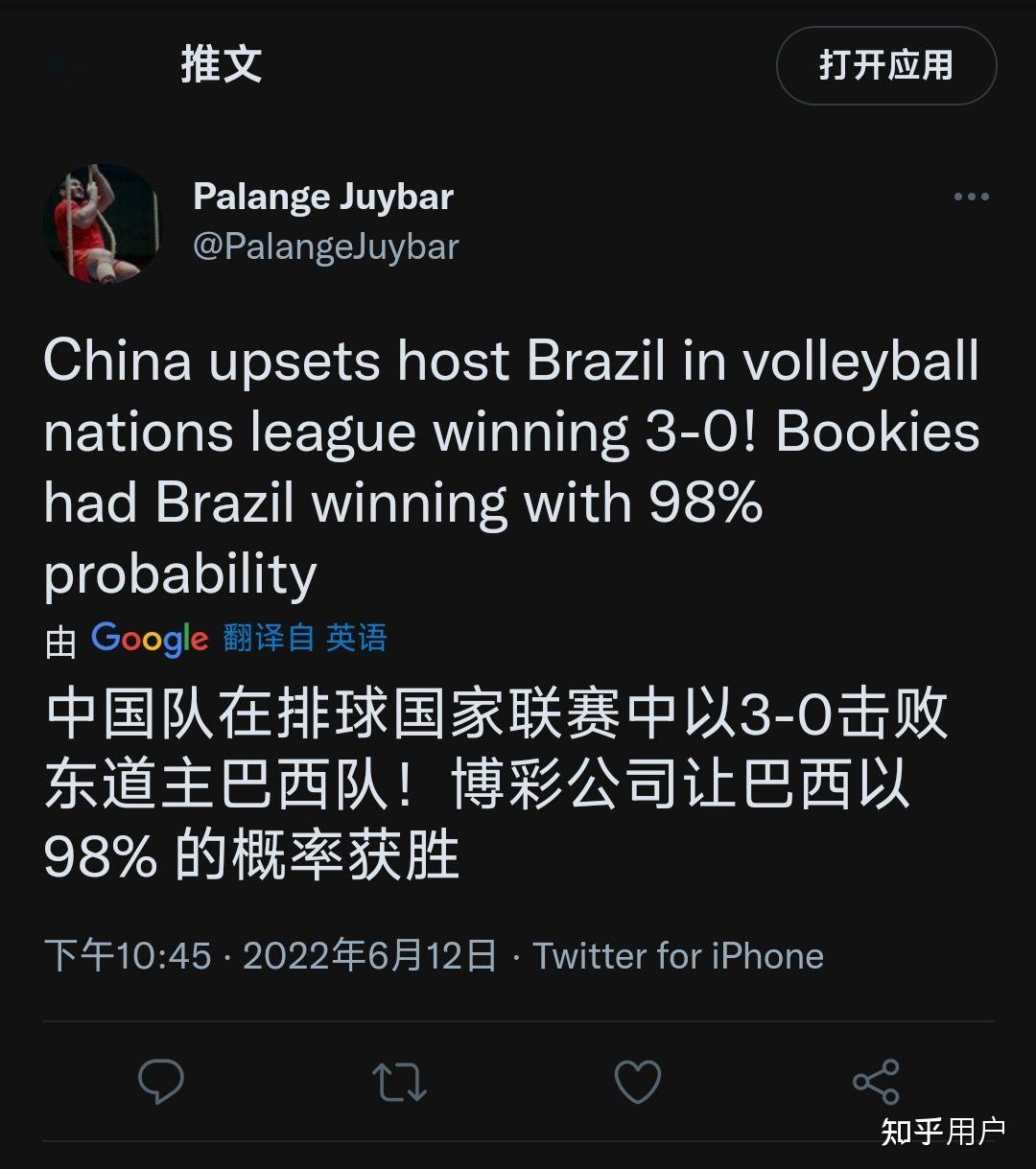 开云体育- 新世界狂欢艾德蒙特车 